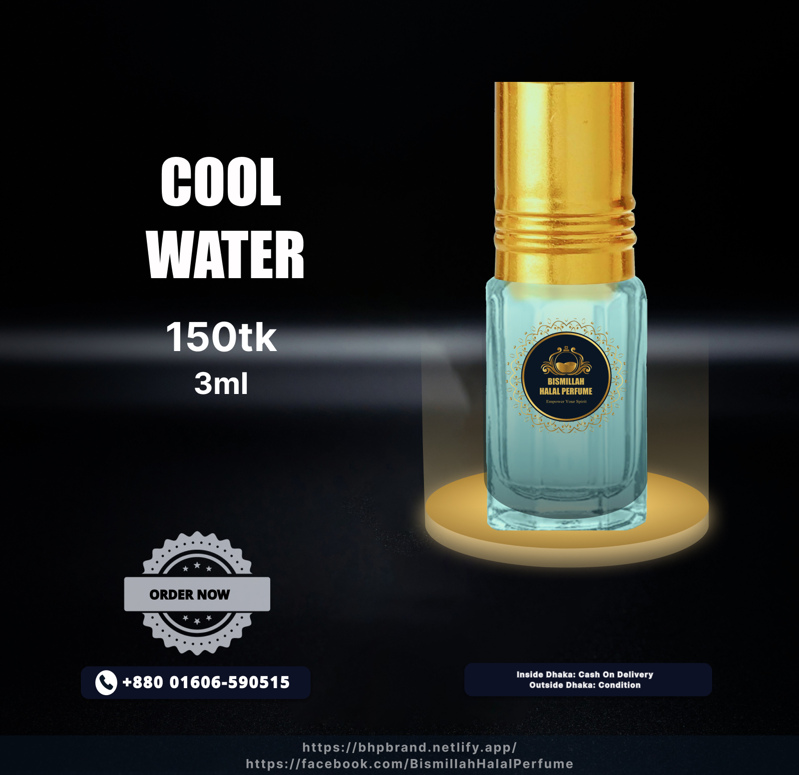 Bismillah halal perfume - BHP Cool Water